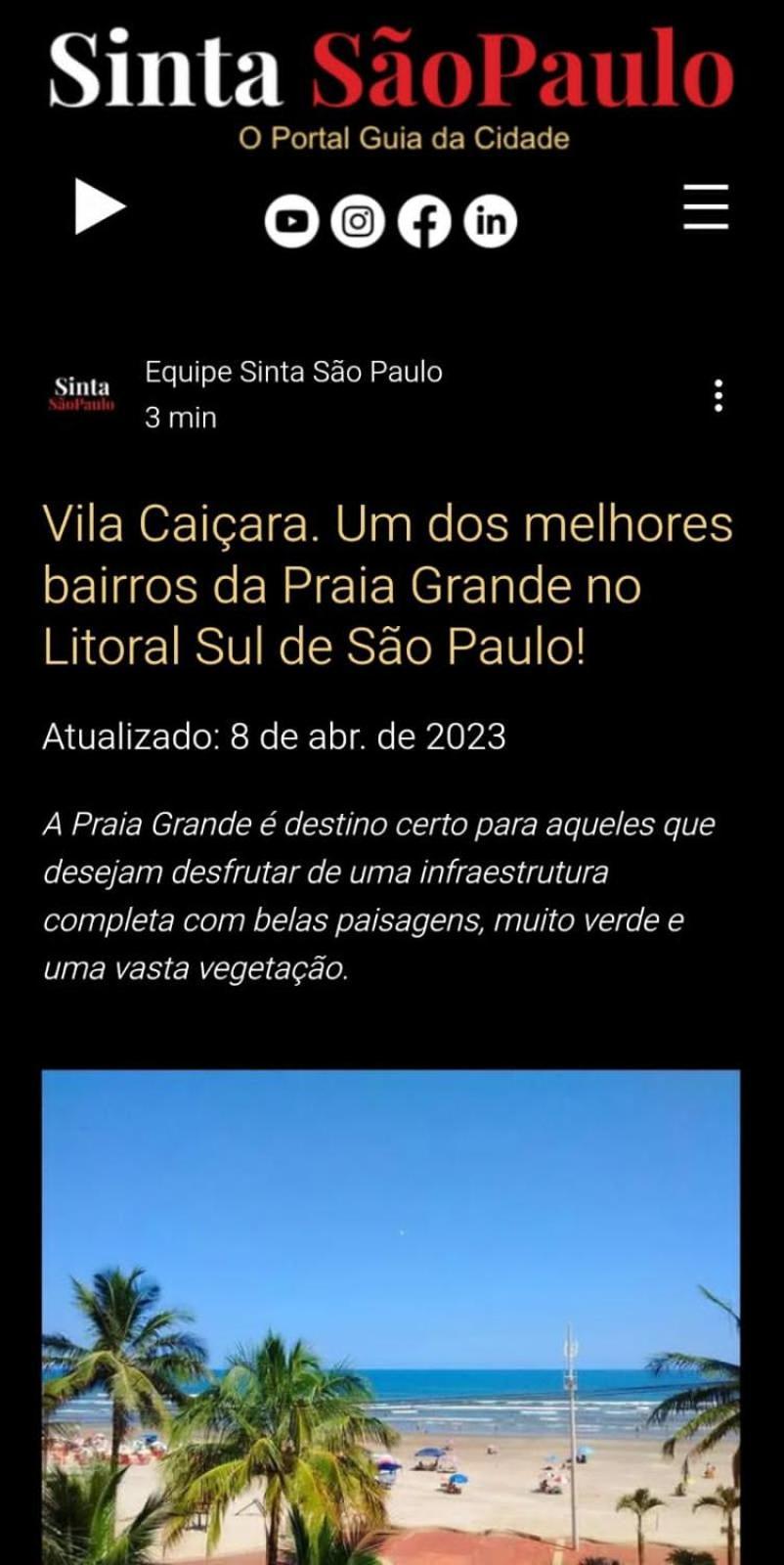 Ap Vila Caicara プライア・グランデ エクステリア 写真